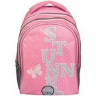 Рюкзак на молнии Berlingo Style Stunner, 3 отделения, 1 карман, цвет розовый - Фото 1