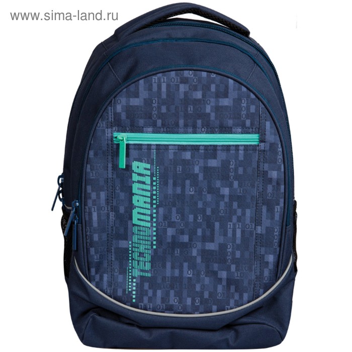 Рюкзак на молнии Berlingo Style Technomania, 3 отделения, 3 кармана, цвет синий - Фото 1