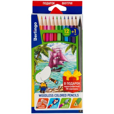 Карандаши 12 цветов Berlingo "Корабли" +1 чернографитный карандаш HB, европодвес