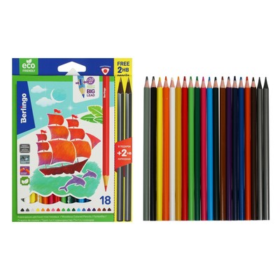 Карандаши цветные 18 цветов Berlingo "Корабли" + два чернографитных карандаша