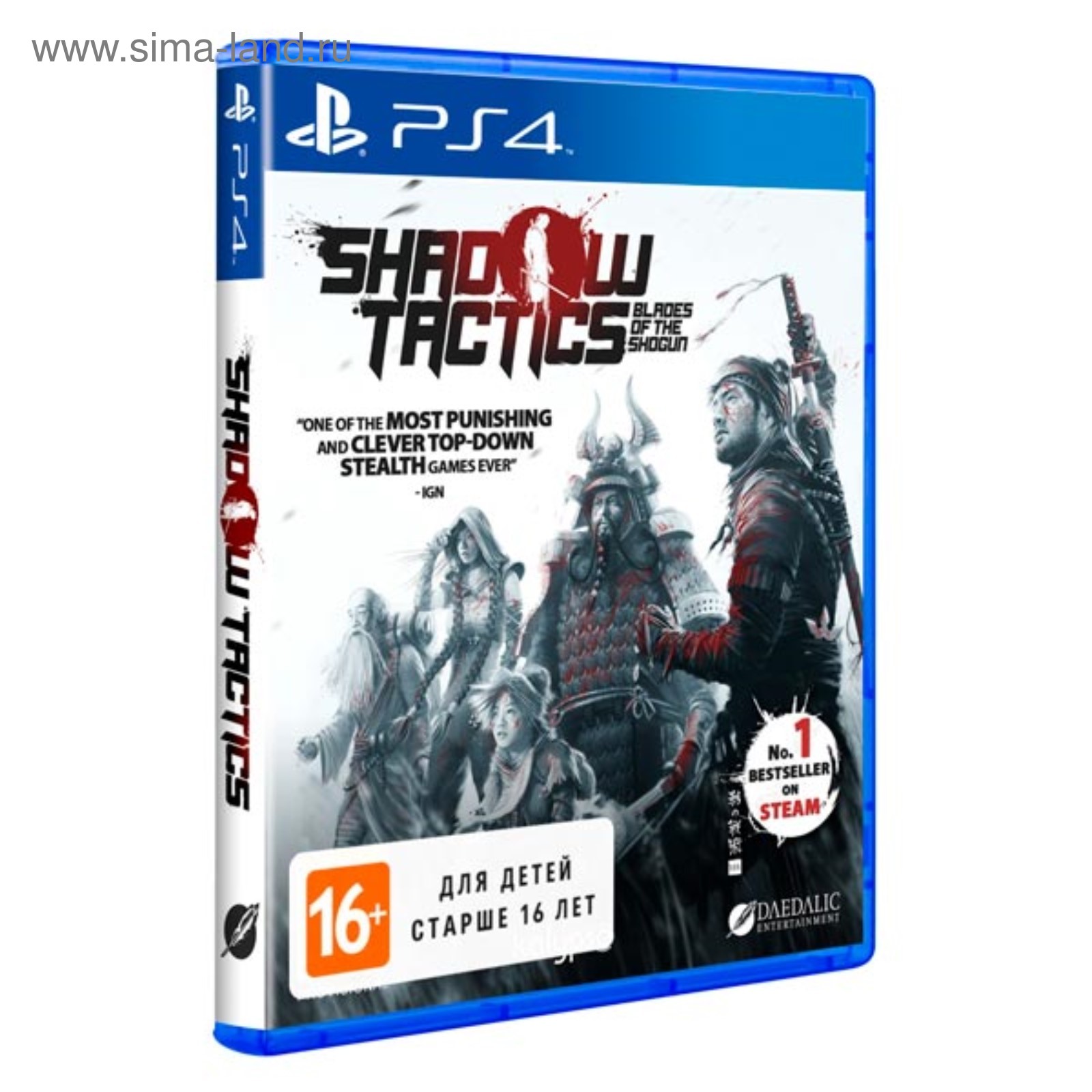 Игра для Sony PlayStation 4 Shadow Tactics: Blades of the Shogun (3612834)  - Купить по цене от 999.00 руб. | Интернет магазин SIMA-LAND.RU