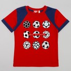 Футболка для мальчика «Футбол», рост 98 (56), цвет красный, тёмно-синий - Фото 1