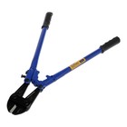 Болторез ТУНДРА, обрезиненные рукоятки, болты до 8 мм, проволока до 10 мм, 600 мм - Фото 1