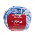 Пряжа "Кроха" 20% шерсть, 80% акрил 135м/50гр (4277 секционный) - Фото 2