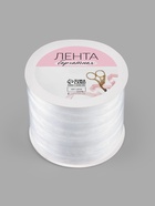 Лента бархатная, 10 мм, 18±1 м, белая №01 - Фото 5