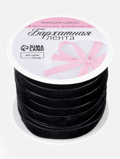 Лента бархатная, 10 мм, 18±1 м, чёрная №03