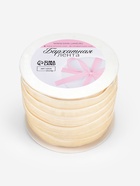 Лента бархатная, 10 мм, 18±1 м, молочная №08 - Фото 4