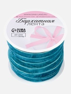 Лента бархатная, 10 мм, 18±1 м, зелёная №72 - Фото 4