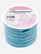 Лента бархатная, 10 мм, 18±1 м, зелёная №72 - Фото 5
