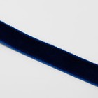 Лента бархатная, 10 мм, 18 ± 1 м, цвет синий №47 - фото 9553473