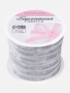 Лента бархатная, 10 мм, 18±1 м, серая №184 - Фото 4