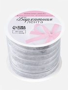 Лента бархатная, 10 мм, 18±1 м, серая №184 - Фото 5