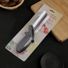Ножницы кухонные «Гений», 24 см, цвет чёрный - Фото 10