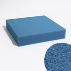 Губка прямоугольная, крупнопористая, лист 50 х 50 х 10 см, синий - фото 8679111