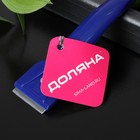 Скребок для стеклокерамики Доляна «Базис», 16 см, МИКС - Фото 5