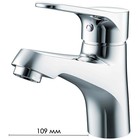 Смеситель для раковины BRAVAT ECO 7F1111147C 2517973 - фото 3625401