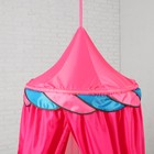 Палатка подвесная "Шатер" розовый с малиновым - Фото 3