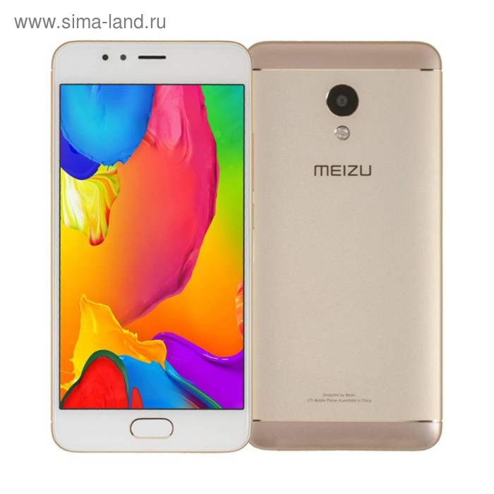 Смартфон Meizu M5S 16Gb 5,2" IPS, 1280*720, 3Gb RAM, 16Gb, 8Mp+5Mp, 3000 mAh, цвет золото - Фото 1