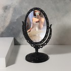 Зеркало настольное «Овал», двустороннее, с увеличением, зеркальная поверхность 8,8 × 12,2 см, цвет чёрный - фото 320418677