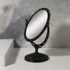 Зеркало настольное «Овал», двустороннее, с увеличением, зеркальная поверхность 8,8 × 12,2 см, цвет чёрный - фото 9312484