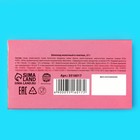 Шоколад молочный «выпускной детский сад: Любимому воспитателю»: 27 г. - фото 29524015