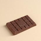 Шоколад молочный «Противогрустин»: 27 г. - Фото 2