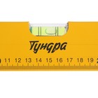 Уровень алюминиевый ТУНДРА, 3 глазка, линейка, 300 мм - Фото 5