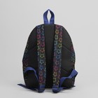 Рюкзак "Звёзды", отдел на молнии, наружный карман, разноцветный - Фото 3