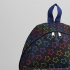 Рюкзак "Звёзды", отдел на молнии, наружный карман, разноцветный - Фото 4