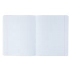 Тетрадь 12 листoв клетка "Армения", обложка мелованный картон, 5 видов - Фото 2