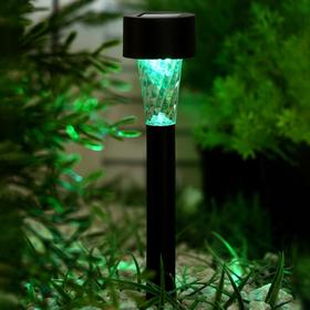 Садовый светильник на солнечной батарее «Трапеция», 4.5 x 30 x 4.5 см, 1 LED, свечение мульти (RGB)