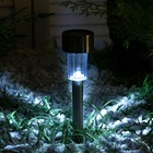 Садовый светильник на солнечной батарее «Металлический цилиндр», 4.5 × 30 × 4.5 см, 1 LED, свечение белое - фото 8953275