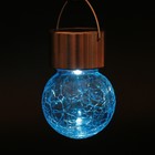 Фонарь садовый на солн. бат. "Лампочка Синяя" 6 х 9 см, 1 LED, стекло, БЕЛЫЙ - Фото 7