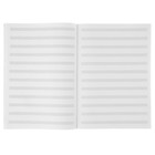 Тетрадь для нот А4, 16 листов "Музыкальные инструменты" обложка мелованный картон - Фото 2