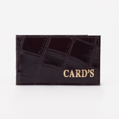 Визитница, 18 карт, цвет, коричневый