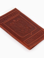 Обложка для паспорта, с гербом, рельефная, коричневая - Фото 2