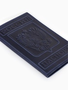 Обложка для паспорта, герб, натуральная кожа, тёмно-синяя - Фото 2