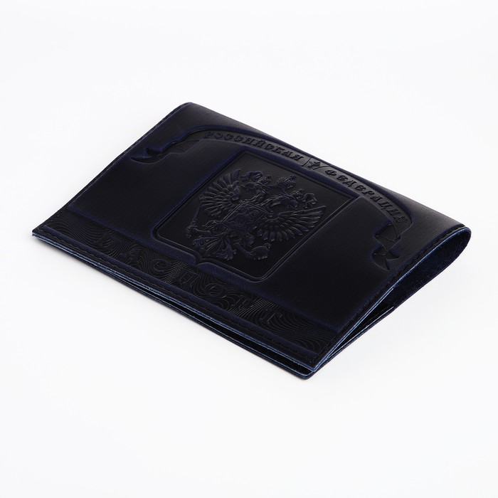 Обложка для паспорта, герб, цвет тёмно-синий - фото 1908383231