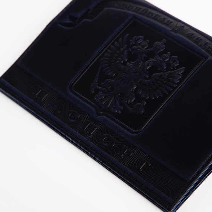 Обложка для паспорта, герб, цвет тёмно-синий - фото 1908383232
