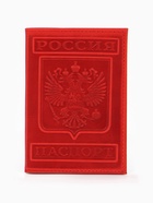 Обложка для паспорта, герб+ кремль, красная - Фото 2