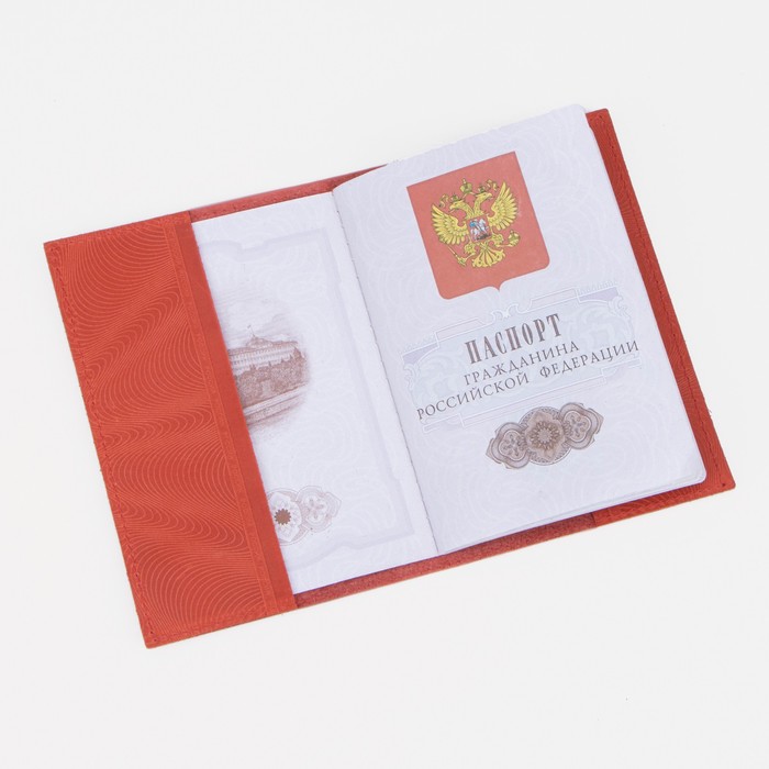 Обложка для паспорта, герб+ кремль, цвет красный - фото 1908383239