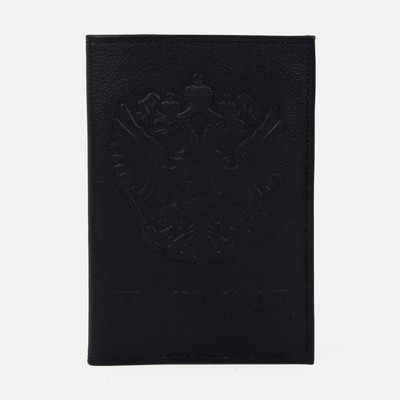 Обложка для паспорта, отдел для карт, цвет чёрный