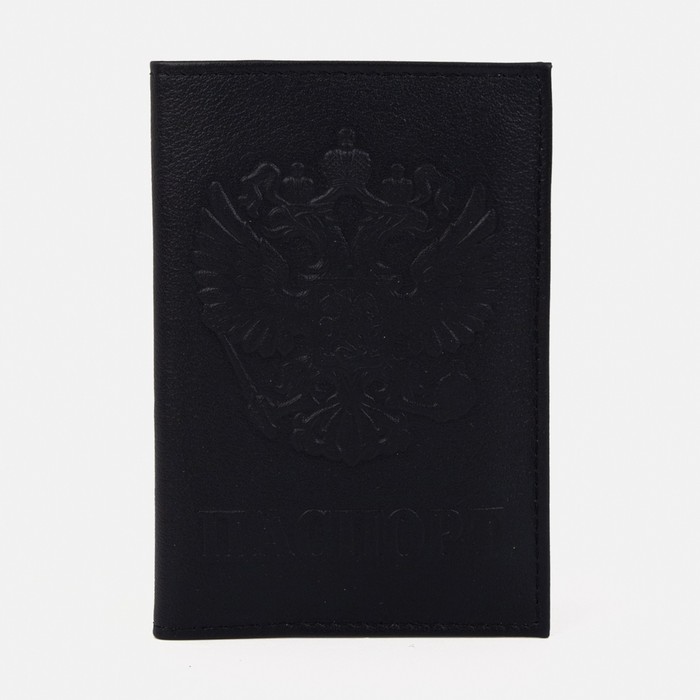 Обложка для паспорта, отдел для карт, цвет чёрный - Фото 1
