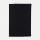 Обложка для паспорта, отдел для карт, цвет чёрный - фото 9352452