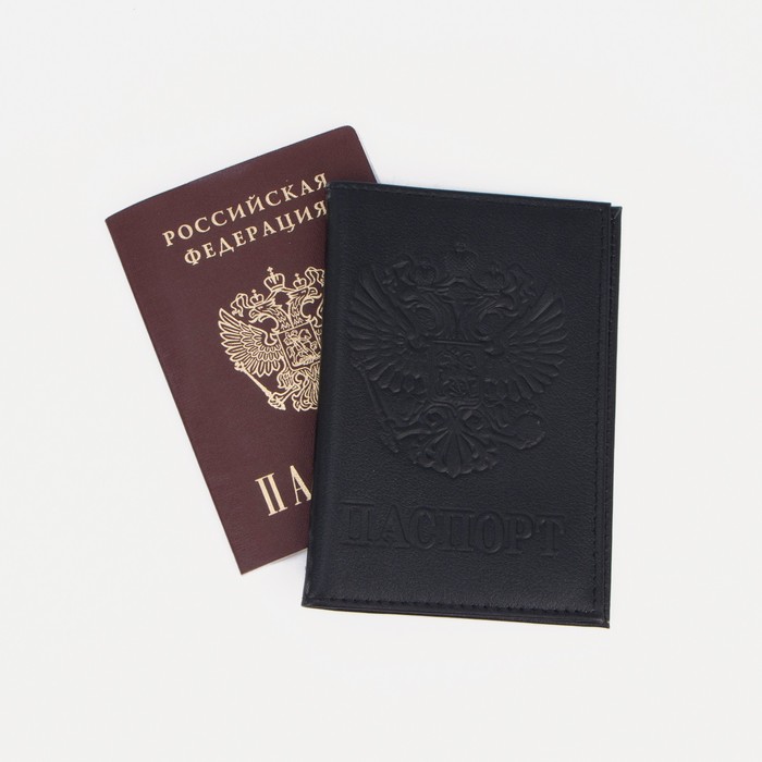 Обложка для паспорта, отдел для карт, цвет чёрный - фото 1908383254
