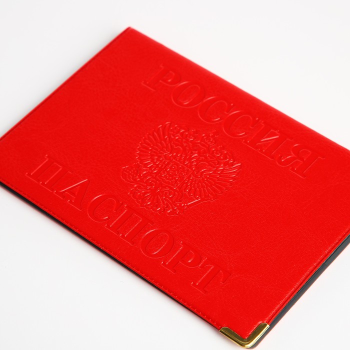 Обложка для паспорта, с уголками, цвет красный - фото 1890753996