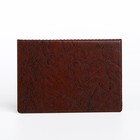 Обложка для паспорта, с уголками, цвет коричневый - Фото 2