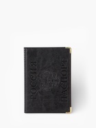 Обложка для паспорта, пвх, 9.5×0.5×13.5 см, чёрный, МИКС - Фото 3