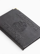 Обложка для паспорта, пвх, 9.5×0.5×13.5 см, чёрный, МИКС - Фото 4