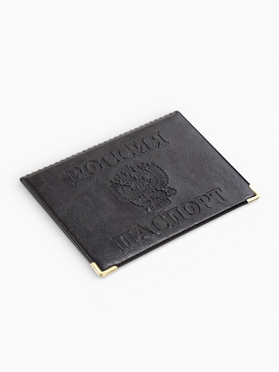 Обложка для паспорта, пвх, 9.5×0.5×13.5 см, чёрный, МИКС